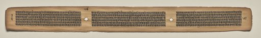 Text, Folio 154 (verso), from a Manuscript of the Perfection of Wisdom in Eight Thousand Lines (Ashtasahasrika Prajnaparamita-sutra)