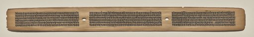 Text, folio 155 (recto), from a Manuscript of the Perfection of Wisdom in Eight Thousand Lines (Ashtasahasrika Prajnaparamita-sutra)
