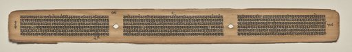 Text, folio 156 (verso), from a Manuscript of the Perfection of Wisdom in Eight Thousand Lines (Ashtasahasrika Prajnaparamita-sutra)