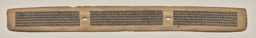 Text, folio 162 (recto), from a Manuscript of the Perfection of Wisdom in Eight Thousand Lines (Ashtasahasrika Prajnaparamita-sutra)