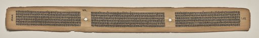 Text, folio 163 (verso), from a Manuscript of the Perfection of Wisdom in Eight Thousand Lines (Ashtasahasrika Prajnaparamita-sutra)