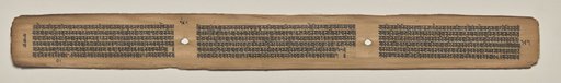 Text, folio 167 (verso), from a Manuscript of the Perfection of Wisdom in Eight Thousand Lines (Ashtasahasrika Prajnaparamita-sutra)