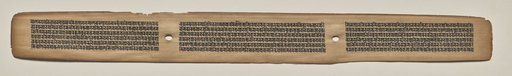 Text, folio 170 (recto), from a Manuscript of the Perfection of Wisdom in Eight Thousand Lines (Ashtasahasrika Prajnaparamita-sutra)