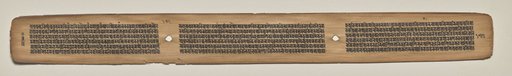 Text, folio 172 (verso), from a Manuscript of the Perfection of Wisdom in Eight Thousand Lines (Ashtasahasrika Prajnaparamita-sutra)