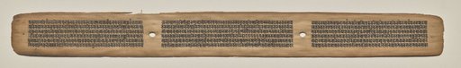 Text, folio 178 (recto), from a Manuscript of the Perfection of Wisdom in Eight Thousand Lines (Ashtasahasrika Prajnaparamita-sutra)
