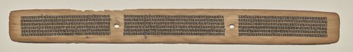 Text, folio 180 (recto), from a Manuscript of the Perfection of Wisdom in Eight Thousand Lines (Ashtasahasrika Prajnaparamita-sutra)