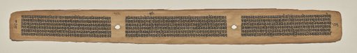 Text, folio 183 (verso), from a Manuscript of the Perfection of Wisdom in Eight Thousand Lines (Ashtasahasrika Prajnaparamita-sutra)