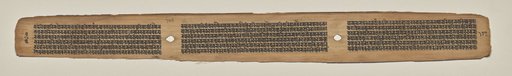 Text, folio 184 (verso), from a Manuscript of the Perfection of Wisdom in Eight Thousand Lines (Ashtasahasrika Prajnaparamita-sutra)