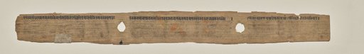Colophon, folio 188 (recto), from a Manuscript of the Perfection of Wisdom in Eight Thousand Lines (Ashtasahasrika Prajnaparamita-sutra)