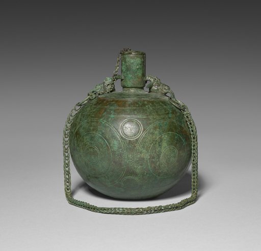 Canteen or Balsamarium