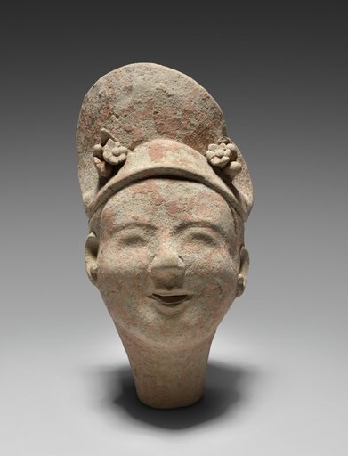 Female Figure of a Court Entertainer Dancing (Head)