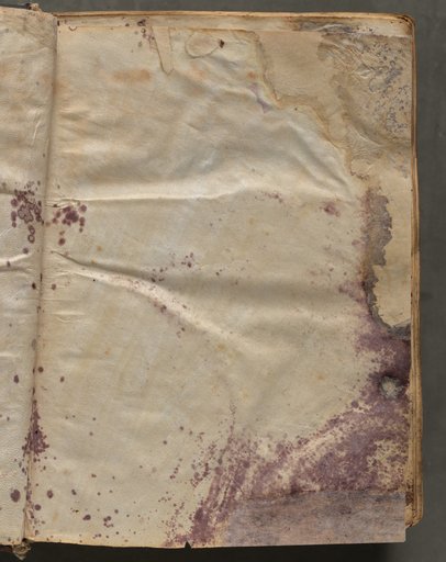 Text, folio 5 (recto), from a Gospel Book with Commentaries