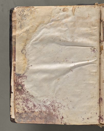 Text, folio 5 (verso), from a Gospel Book with Commentaries