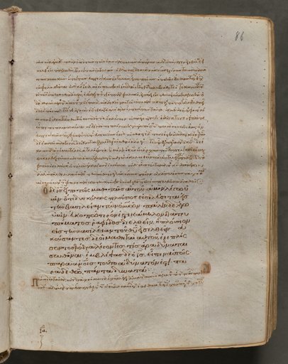Text, folio 86 (recto), from a Gospel Book with Commentaries