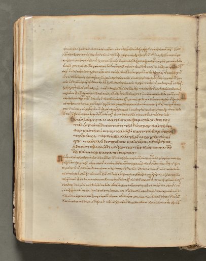 Text, folio 102 (verso), from a Gospel Book with Commentaries