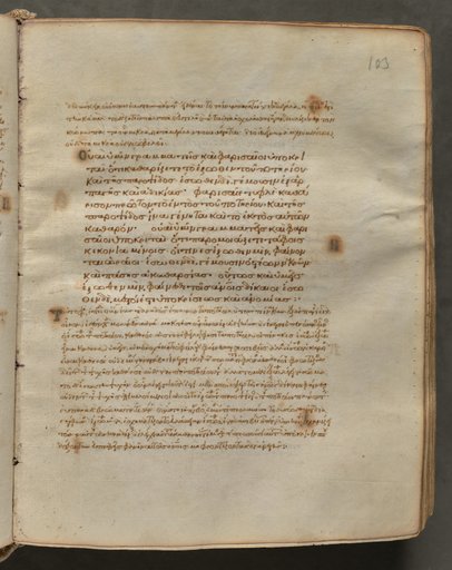 Text, folio 103 (recto), from a Gospel Book with Commentaries