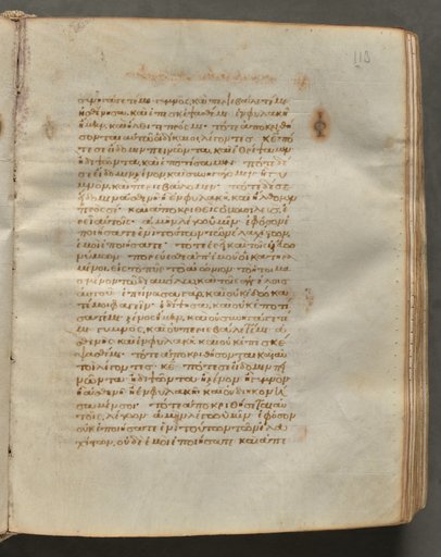 Text, folio 113 (recto), from a Gospel Book with Commentaries