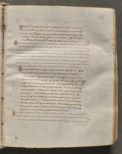 Text, folio 118 (recto), from a Gospel Book with Commentaries