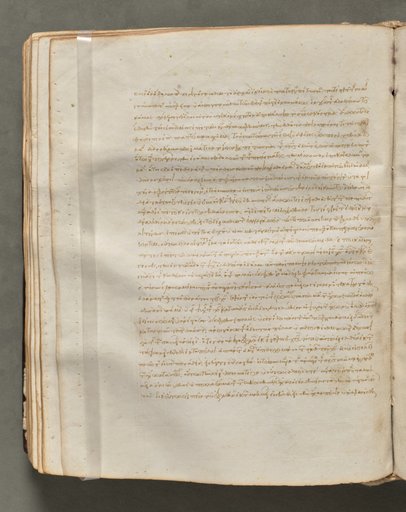 Text, folio 127 (verso), from a Gospel Book with Commentaries