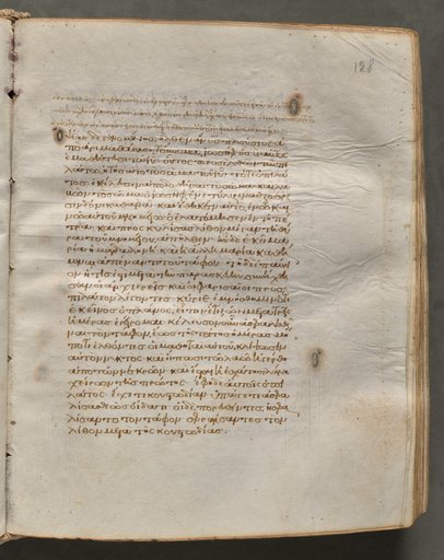 Text, folio 128 (recto), from a Gospel Book with Commentaries