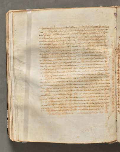 Text, folio 130 (verso), from a Gospel Book with Commentaries