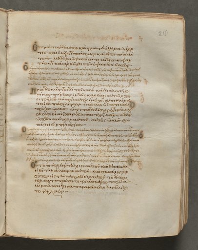 Text, folio 215 (recto), from a Gospel Book with Commentaries
