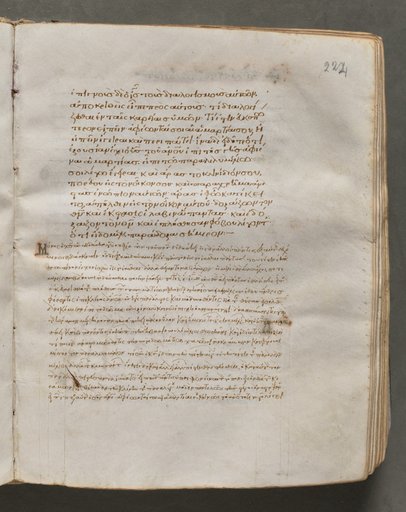 Text, folio 224 (recto), from a Gospel Book with Commentaries