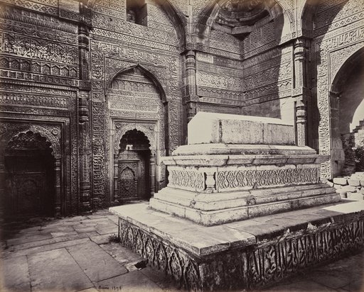 Delhi. Tomb of the Emperor Shums ooo deen Allomsh, Builder of the Kootub Minar in the Ruins of Old Delhi