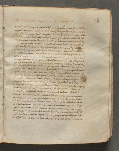 Text, folio 237 (recto), from a Gospel Book with Commentaries