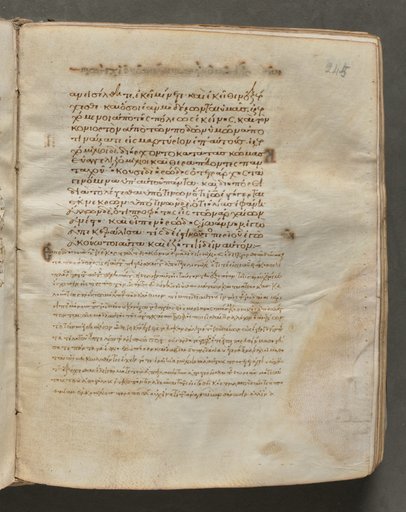 Text, folio 245 (recto), from a Gospel Book with Commentaries
