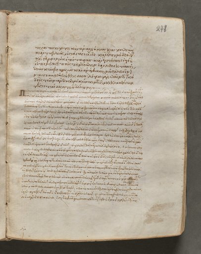 Text, folio 278 (recto), from a Gospel Book with Commentaries