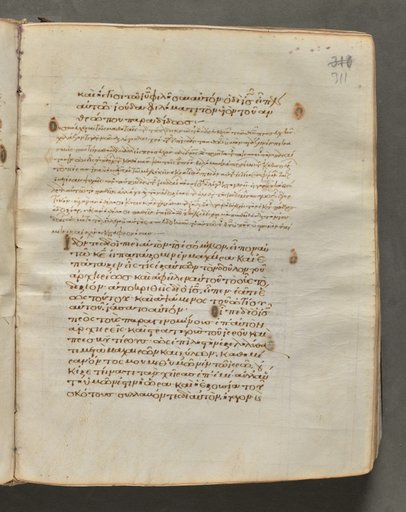 Text, folio 311 (recto), from a Gospel Book with Commentaries