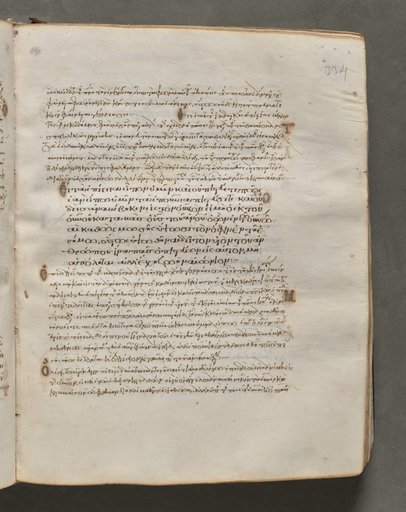 Text, folio 334 (recto), from a Gospel Book with Commentaries