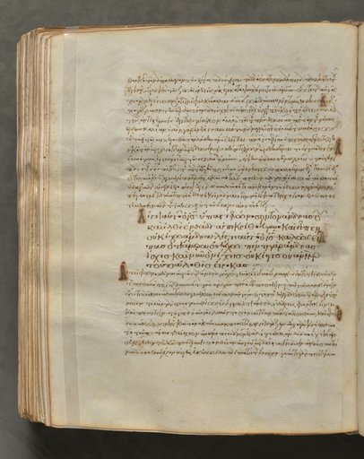 Text, folio 338 (verso), from a Gospel Book with Commentaries