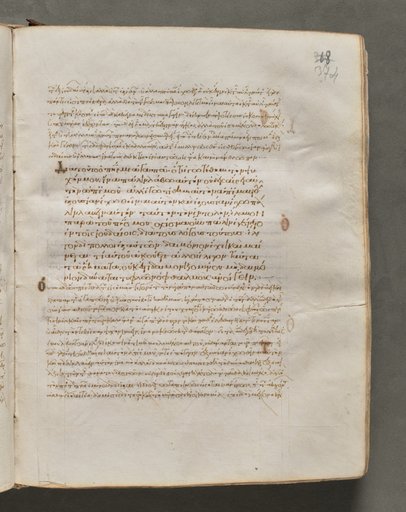 Text, folio 374 (recto), from a Gospel Book with Commentaries