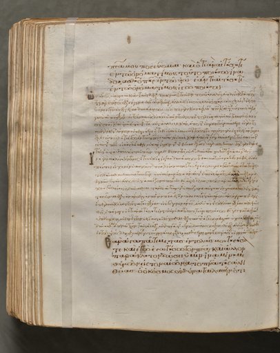 Text, folio 393 (verso), from a Gospel Book with Commentaries