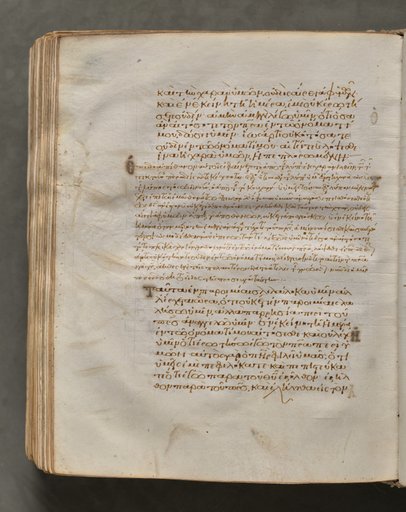 Text, folio 401 (verso), from a Gospel Book with Commentaries