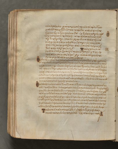 Text, folio 402 (verso), from a Gospel Book with Commentaries