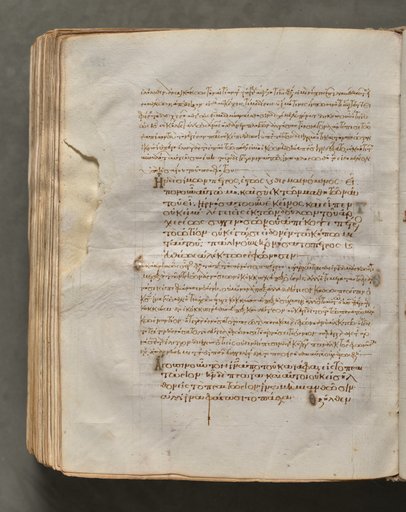 Text, folio 409 (verso), from a Gospel Book with Commentaries