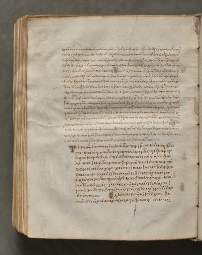 Text, folio 411 (verso), from a Gospel Book with Commentaries