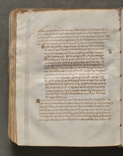 Text, folio 413 (verso), from a Gospel Book with Commentaries