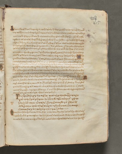 Text, folio 415 (recto), from a Gospel Book with Commentaries