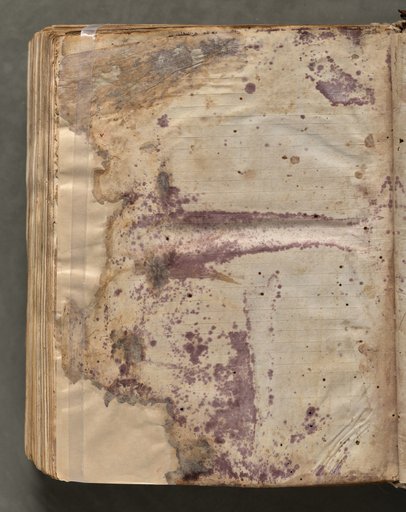Text, folio 426 (verso), from a Gospel Book with Commentaries