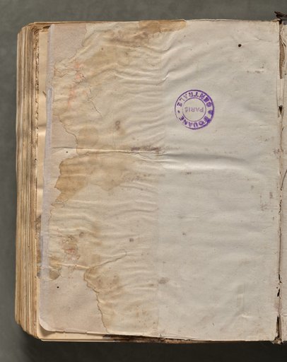 Text, folio 428 (verso), from a Gospel Book with Commentaries