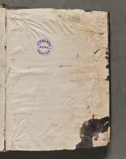 Text, folio 429 (recto), from a Gospel Book with Commentaries