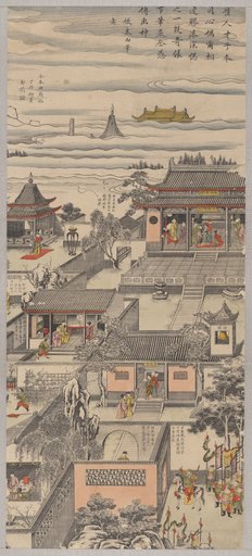 First Part of Story of The Western Chamber
