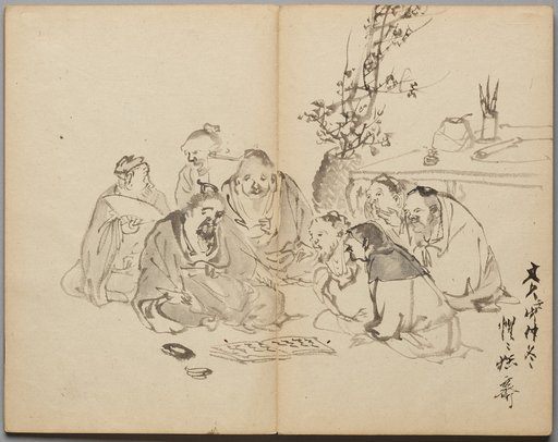 Scholars' Gathering from Sketch Album