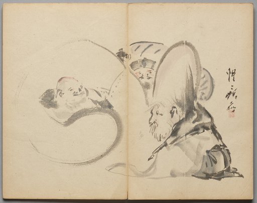 Gods of Good Fortune from Sketch Album