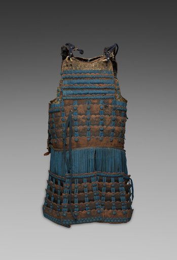 Cuirass (Dō)