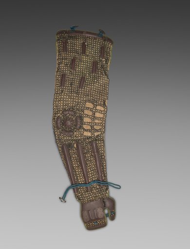 Armored Sleeve (Kote)